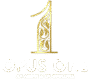Opus One New Chandigarh